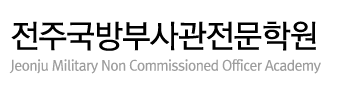 업체명